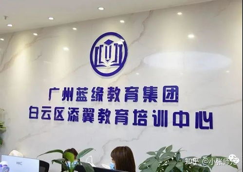 2021年廣東輕工職業技術學院全日制高職擴招預報名啟動，提供考前大綱與技術咨詢服務